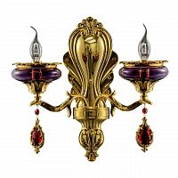 бра osgona melagro 695622 в Нижневартовске