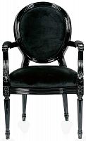 стул с подлокотниками coffee черный в Нижневартовске