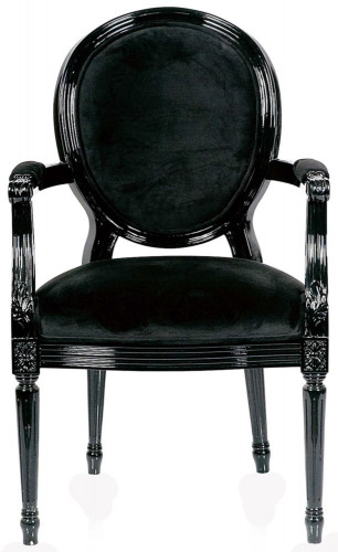 стул с подлокотниками coffee черный в Нижневартовске