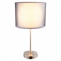 настольная лампа globo theo 15190t1 в Нижневартовске