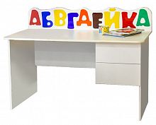 детский письменный стол с ящиками абвгдейка в Нижневартовске
