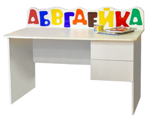 детский письменный стол с ящиками абвгдейка в Нижневартовске