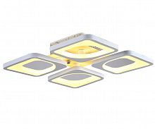 потолочная светодиодная люстра kink light квадро 08110d в Нижневартовске