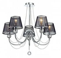 подвесная люстра lumion asanta 3228/5 в Нижневартовске