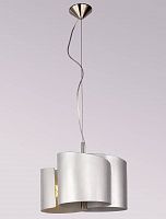 подвесной светильник lucia tucci vetro-argento 194.3 в Нижневартовске