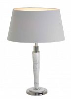 настольная лампа abramo белая в Нижневартовске