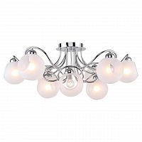 потолочная люстра lussole lgo lsp-8140 в Нижневартовске