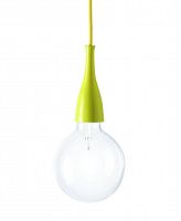 подвесной светильник ideal lux minimal sp1 giallo в Нижневартовске
