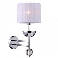 настенный светильник бра hes в Нижневартовске