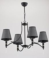 подвесная люстра alfa abil black silver 22964 в Нижневартовске