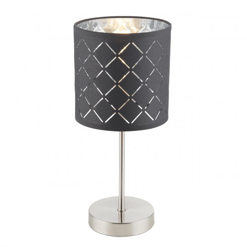 настольная лампа globo kidal 15228t в Нижневартовске