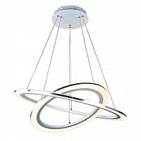 подвесной светодиодный светильник arte lamp 42 a9305sp-2wh в Нижневартовске