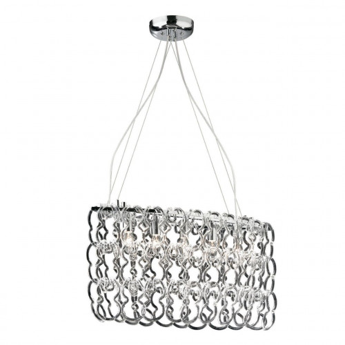 подвесная люстра ideal lux niagara sp5 в Нижневартовске