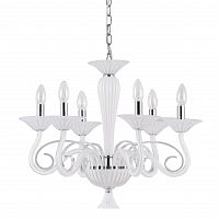 люстра дизайнерская hoggy белая в Нижневартовске