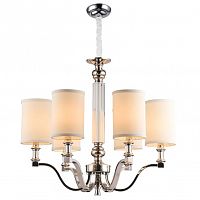 подвесная люстра newport 3146/c в Нижневартовске