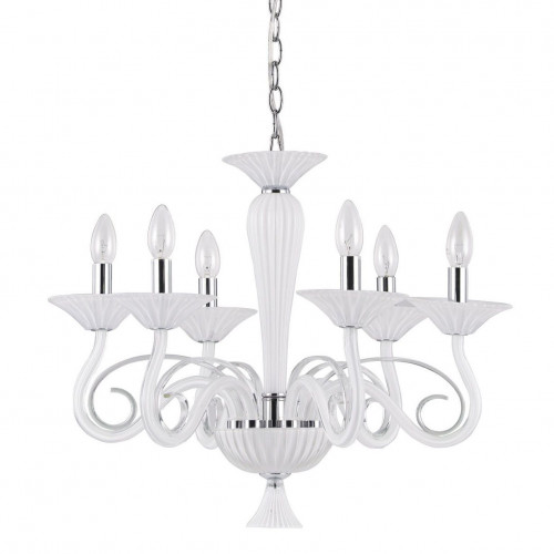 люстра дизайнерская hoggy белая в Нижневартовске