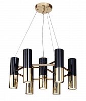 подвесная люстра favourite ultra 1600-7p в Нижневартовске