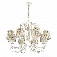 подвесная люстра arti lampadari tarsia e 1.1.8 wg в Нижневартовске