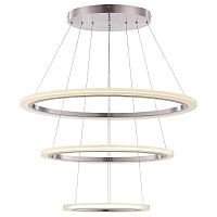 подвесной светодиодный светильник globo umbria 65104-80 в Нижневартовске