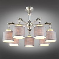 потолочная люстра omnilux rovigo oml-64307-07 в Нижневартовске