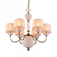 подвесная люстра newport 34006/с в Нижневартовске