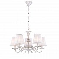 подвесная люстра favourite malta 1730-5p в Нижневартовске