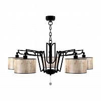 подвесная люстра lamp4you hightech m1-05-bm-lmp-y-6 в Нижневартовске