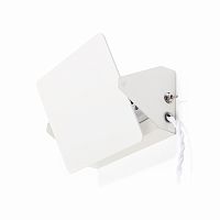 настенный светильник pivotant белый в Нижневартовске