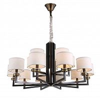 подвесная люстра newport 3410+5/c бежевая в Нижневартовске