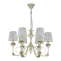 подвесная люстра lumion ivoriana 3514/6 в Нижневартовске