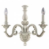 бра ideal lux giglio ap2 bianco в Нижневартовске