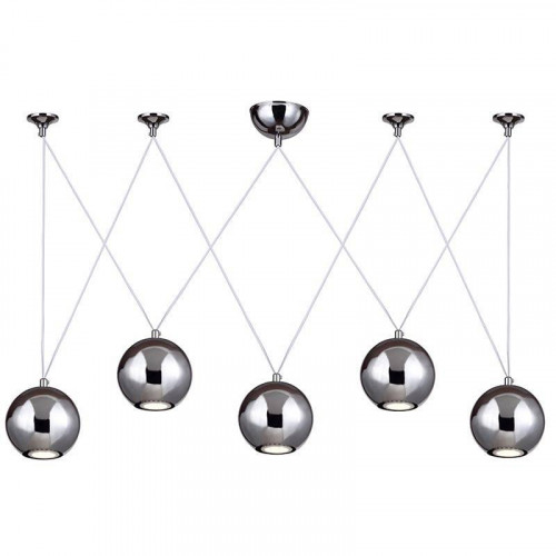 подвесной светильник favourite giallo 1598-5p в Нижневартовске