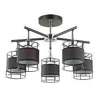 потолочная люстра lumion kayden 3664/5c в Нижневартовске