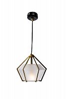 подвесной светильник белый 24x22 см в Нижневартовске