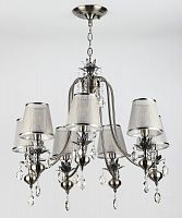 подвесная люстра rivoli duchessa 2015-207 в Нижневартовске