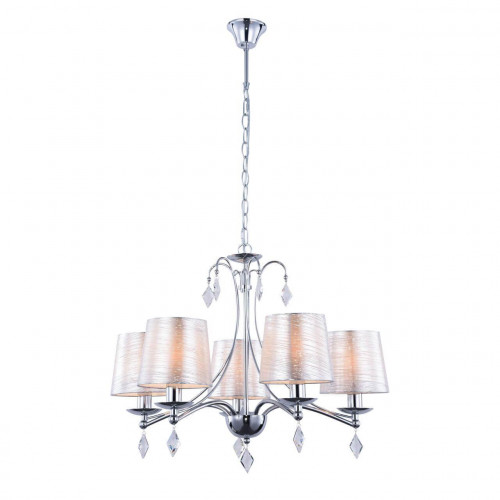 подвесная люстра omnilux murgetta oml-62303-05 в Нижневартовске