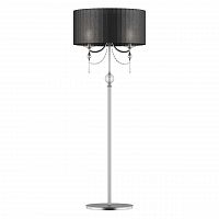 торшер osgona paralume 725727 в Нижневартовске