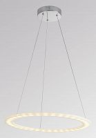 подвесной светодиодный светильник lucia tucci modena 173.1 led в Нижневартовске