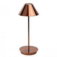 настольная лампа lucide tisk led 36506/10/17 в Нижневартовске