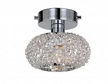 потолочный светильник favourite sternchen 1392-1u в Нижневартовске