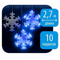 занавес светодиодный «снежинки» 270см синий (11128) uld-e2703-120/dta blue ip20 snowflakes в Нижневартовске