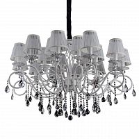 подвесная люстра omnilux belluno oml-79103-18 белая в Нижневартовске