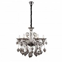 подвесная люстра globo erebus 64124-6 в Нижневартовске