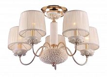 потолочная люстра crystal lux adagio pl5 в Нижневартовске