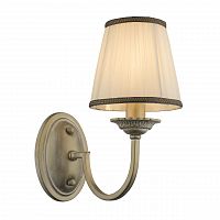 бра globo upolu 69031w в Нижневартовске