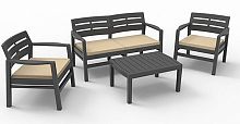 комплект из пластика java антрацит на 4 персоны в Нижневартовске