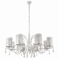 подвесная люстра crystal lux elisa white sp8 в Нижневартовске