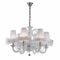 люстра дизайнерская spokenlanguage хром белая в Нижневартовске