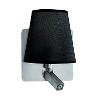 бра mantra bahia 5231 в Нижневартовске