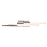 потолочный светодиодный светильник globo artax 67003-14 в Нижневартовске